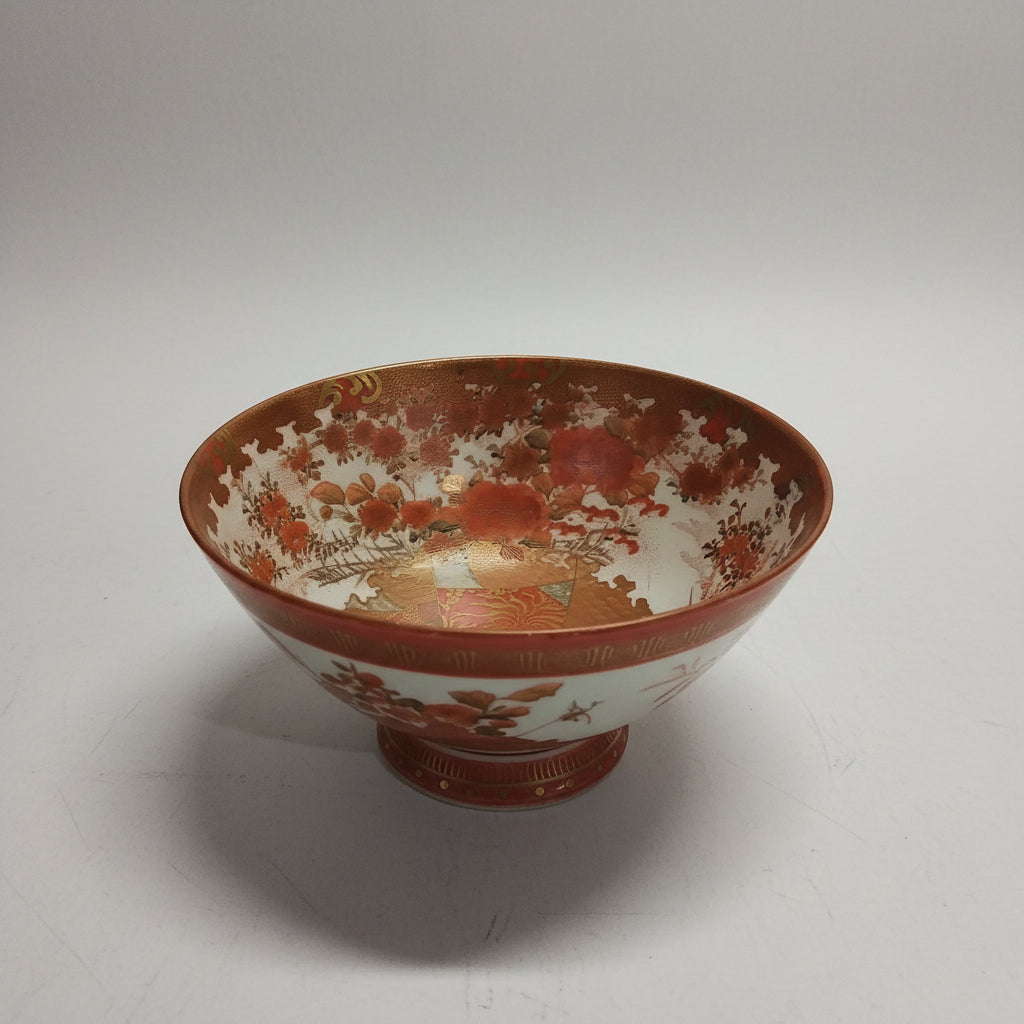 Mejji Period Kutani Bowl