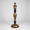 Kashmiri Lamp, 1920