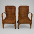 Wicker Lawn Chair
