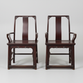 Pair of Chinese Elm Yoke Back Chairs