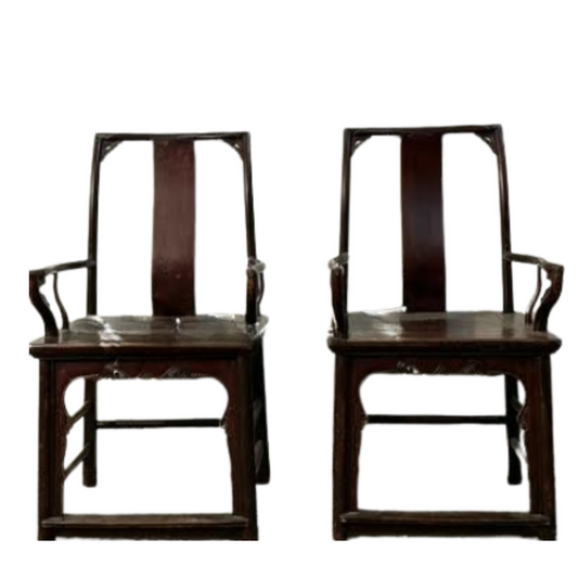 Pair of Chinese Elm Chairs