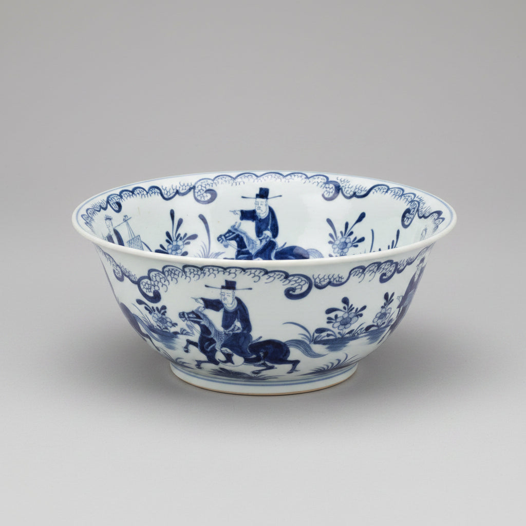 Scenes of Asia Porcelain Bowl